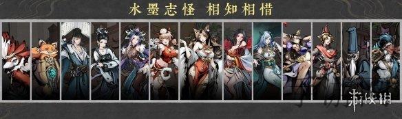 男生和女生一起差差APp｜跨界互动，共筑青春乐章