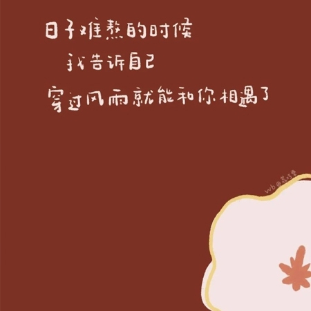好_色_先_生丅V｜电竞新星“好色先生丅V”：揭秘电竞网红的崛起之路与产业影响-5