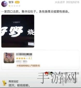 男人和女人差差差软件｜揭秘性别差异奥秘：科技助力构建和谐沟通新篇章-2