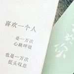 欧美大白屁股｜重塑时尚观：揭秘欧美“大白屁股”潮流的社会影响与反思-5