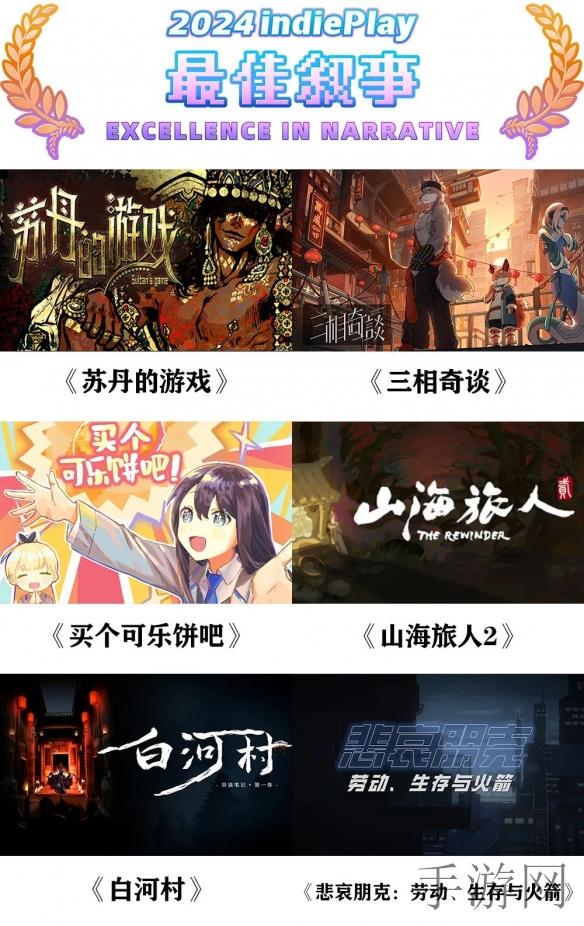 一亲二脱三叉｜直播新纪元，亲情融合跨界奇遇