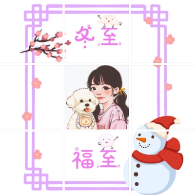 黄色互联网软件｜网络清道夫：净化网络，守护青春-2