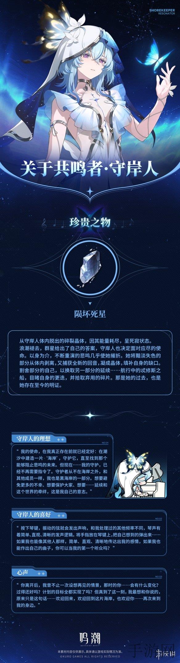 大地资源在线资源官网｜信息宝库，行业交流乐园-1