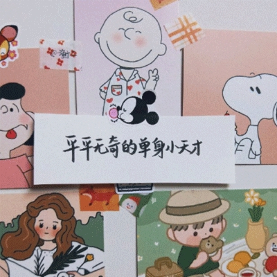 男生女生一起羞羞羞app下载｜匿名社交潮涌：揭秘“羞羞社交”应用，挑战与机遇并存-4