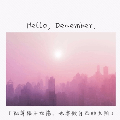 黑人巨鞭大战侏儒女｜公园巨鞭冲突引热议：探讨歧视与和谐共融之道-3