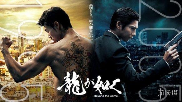 91社｜跨界融合，育才树人，共筑游戏产业新高峰