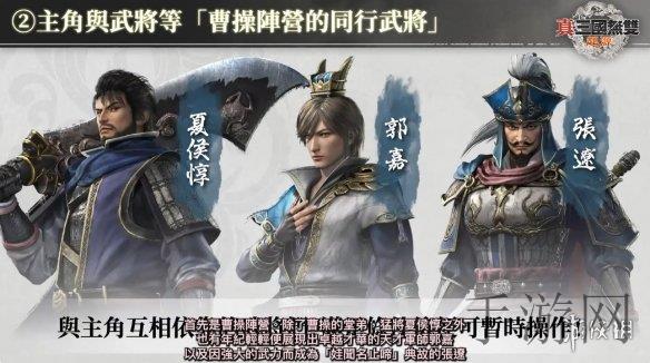 安禄山霸占玉环香港版｜古战风云：安禄山策略争霸，历史再现传奇-2