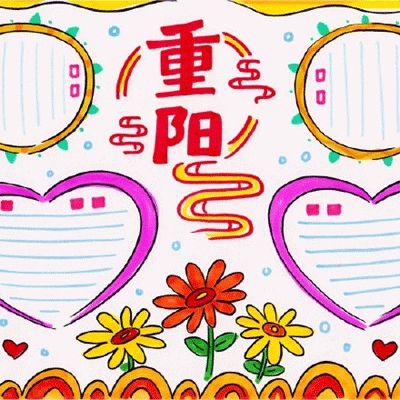 黄色软件什么下载-4