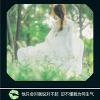 男女差差免费下载｜游戏公益新风尚，性别平等理念深入人心-3