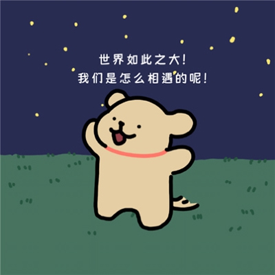 女生无内裤无内衣软件｜虚拟现实边界争议：伦理道德挑战下的技术发展反思-5