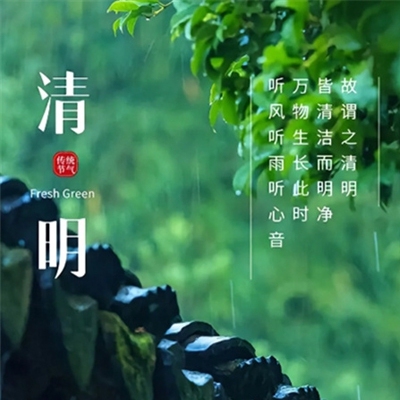 三上悠亚拍的片｜三上悠亚新片热议：悬疑爱情元素引发社会道德思考-5