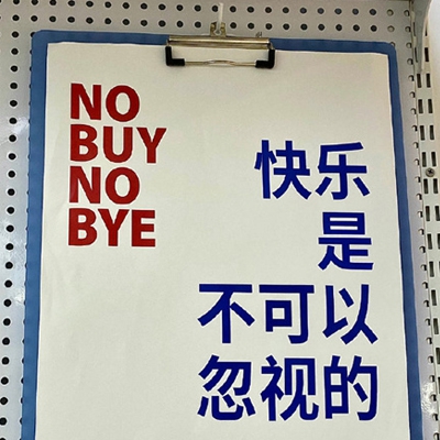 吃瓜网黑料｜网络八卦风云录，揭开真相与偏见面纱-5