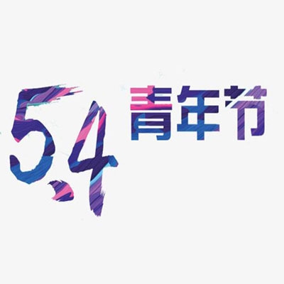 初尝黑人与中国女人｜“跨越文化鸿沟，共筑和谐桥梁：黑中女性初次接触的文化交融之旅”-4