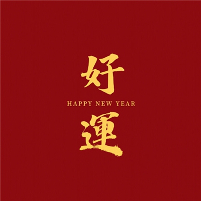 1000部禁止｜净化网络风暴，千部违规视频围剿行动全面启动-5