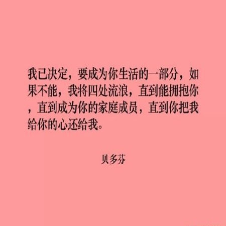 女生越痛 男生越用力插下载软件APP｜激情泪痕，深情守护：爱情极致体验之旅-3