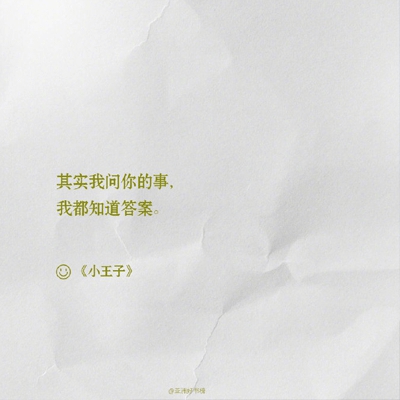 男生插女生应用免费下载｜“免费下载低俗应用引发热议，网络监管刻不容缓，社会呼吁清朗网络空间”-4