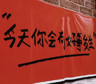 我的妈妈动画片日语版｜中日文化共鸣，国产动画《我的妈妈》日语版引发日本热议，亲情力量跨越国界-2