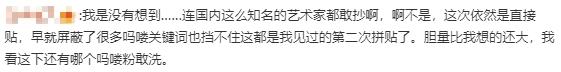成人斗罗｜奇幻世界视觉盛宴，成人斗罗引领情感之旅：一场不可错过的游戏体验