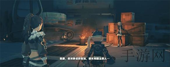男生和女生一起差的软件｜跨越性别界限，共创社交新天地-1