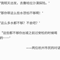 麻豆网址｜揭秘游戏网站SEO新利器：助您网站流量翻倍，玩家激增！-3