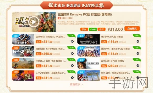 下载快播｜快播影视盛宴，畅享高清观影之旅