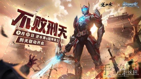 91爆料黑料成人｜网络揭秘：揭开隐私风暴，探寻真相与警示-1