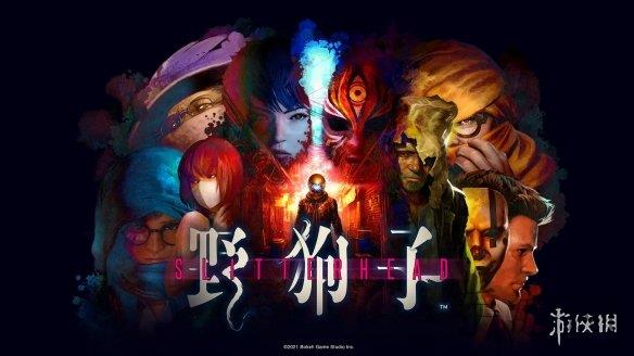xaxjalap was was｜沙漠迷影：揭秘Xaxjalap文明之谜-2