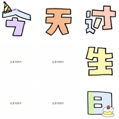 抽搐一进一出GIF免费｜GIF狂潮席卷网络，抽搐动画引发热议：文化价值与监管挑战并存-2