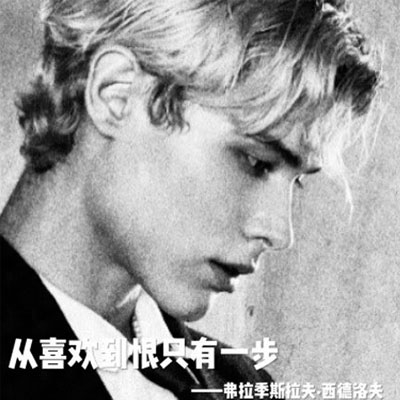 鸡鸡捅女人鸡鸡｜悲剧警钟长鸣，全民共筑安全防线，捍卫女性权益刻不容缓-5