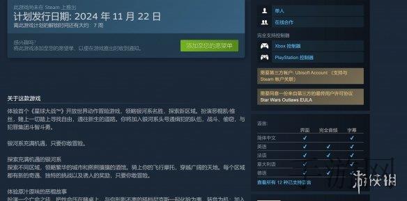 黄色软件免费版3.0.3OPPO｜科技便利下的隐忧：揭秘“免费娱乐”背后的风险与监管挑战-2