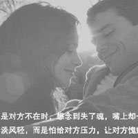 男生和女生搞基的软件｜“社交迷雾：揭秘争议软件，守护青少年健康成长防线”-4