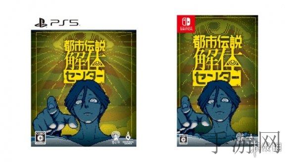 富二代分拣中心｜智富新途，制造业未来传奇-1