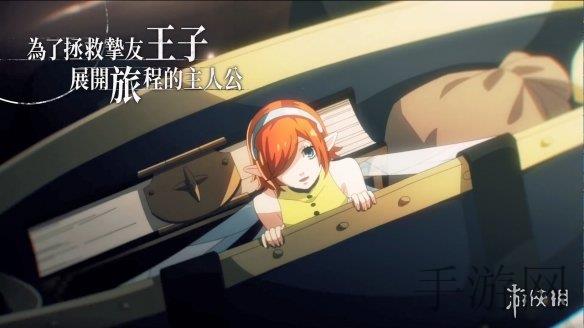 藏精阁｜古韵传承，智慧藏阁，探寻中华瑰宝之旅-2
