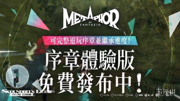 2025无人用过的实名注册大全｜揭秘实名注册谜团：隐私泄露与网络安全的双重挑战