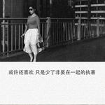 农村老人镖客视频播放量｜“镖影江湖传，古稀老人武侠梦，网络传承中华魂”-5