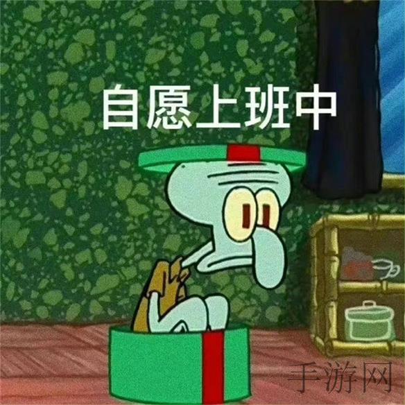 插进去软件-2