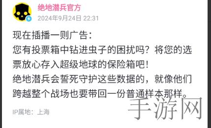 国产aav｜动画新纪元，国风盛宴来袭