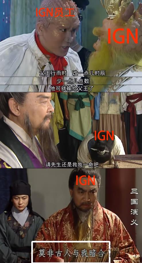 黑料不打烊肾虚十六连｜奇幻肾途欢乐行，互动无限笑点生-2