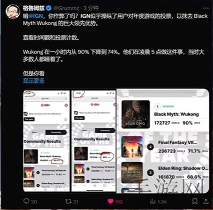 三上悠亚解禁-2