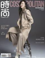 男人插曲女人的软件免费｜情感邂逅新篇章，数字化爱情桥梁搭建-1