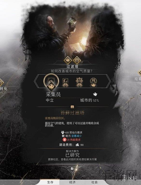 免费看裸体美女的软件｜揭秘奇境，畅游裸美世界，品味视觉盛宴-2