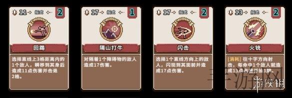 FAXX与MAXX｜电竞新星闪耀全球舞台，FAXX与MAXX携手谱写辉煌篇章-1