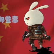 91香草｜深度解码：游戏网站SEO新宠，助你一飞冲天-5