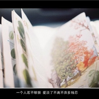 裸体 惩罚 拍击 打屁股｜尊严守护：校园正义之战-5