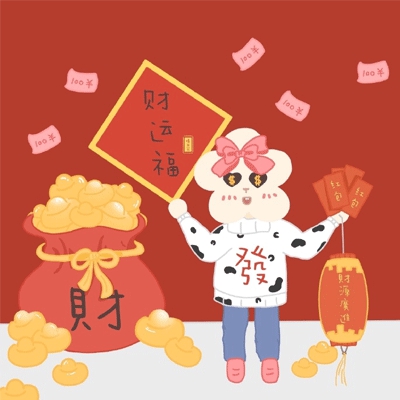 黄色标志性软件-5