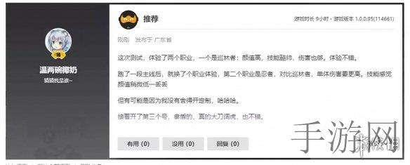 78m-78m隐藏通道5｜神秘迷宫探秘之旅，解锁奇幻世界隐藏之门-1
