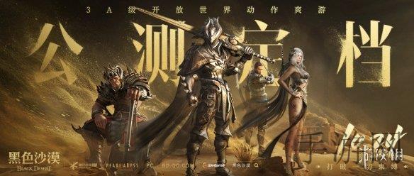 男的和女的一起怼怼怼软件｜“网络互动新风尚，男女共怼话未来——揭秘新型社交平台魅力与挑战”-1