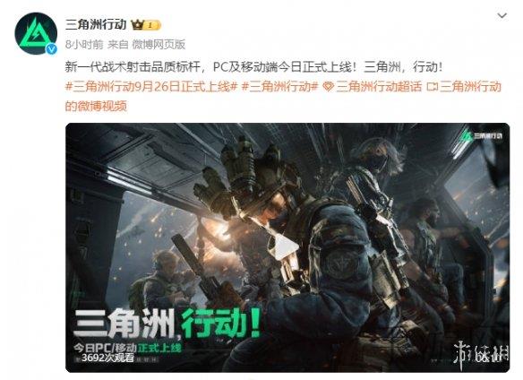 18+视频软件｜净化网络，护航成长——青春守护计划