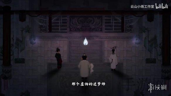 18岁禁止访问APP｜科技筑盾，青春护航——解锁未成年人网络安全新篇章-3
