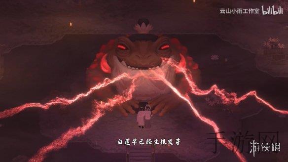 劲舞团官方网站-2